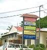 HSG Office