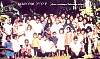 Sonsorol People