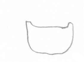 Canoe:  Uatur