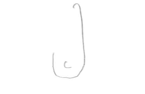 Hook:  Hapi Sehi