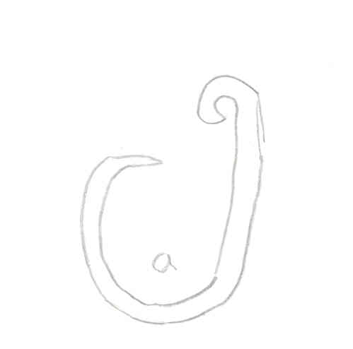 Hook:  Ramatiho