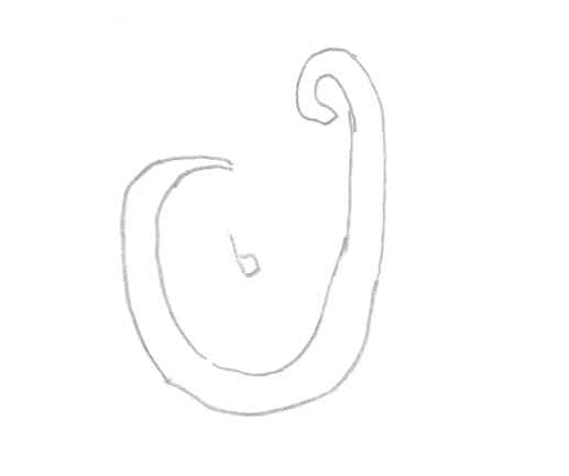 Hook:  Ramatiho